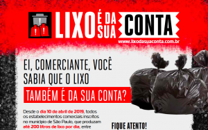 Abrager lança e-book do “Cadastro Eletrônico dos Grandes Geradores de Resíduos” de SP